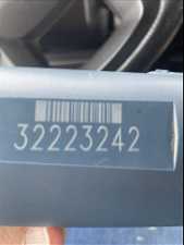 Lock box number