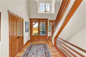 Beautiful Hickory Floors and Copper Railings