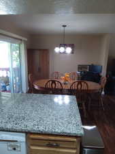 BIG dining area