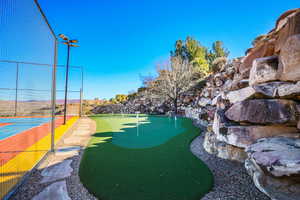 Sport Court/ putting green