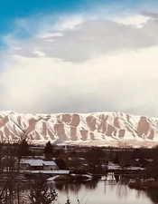 Exterior space with a mountain view