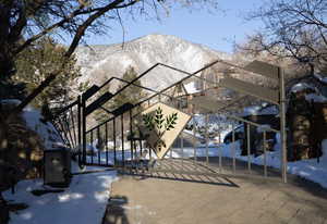 Exterior space featuring a mountain view