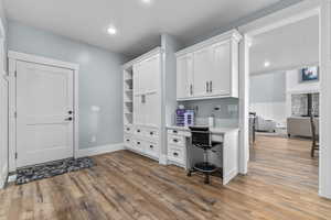 Garage entry/Mudroom