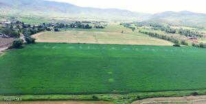 Aerial view with a mountain view