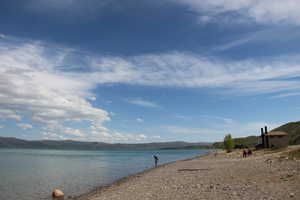 Property view of water with a mountain view
