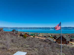 Property view of water featuring a mountain view