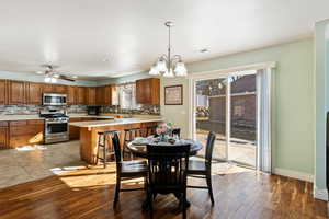 Patio off the dining/kitchen area