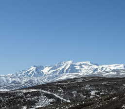 View of mountain feature