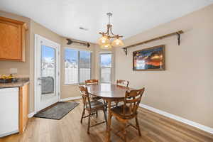 Photo 10 of 214 S ROSEWOOD CIR