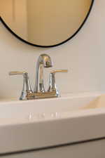 Room details featuring a sink