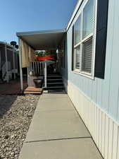 Exterior space