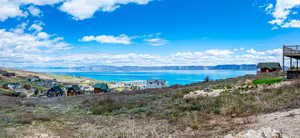 View of water feature featuring a mountain view