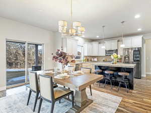 Photo 8 of 15229 S TALL WOODS DR