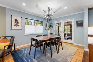 Photo 12 of 2036 E BRYAN AVE