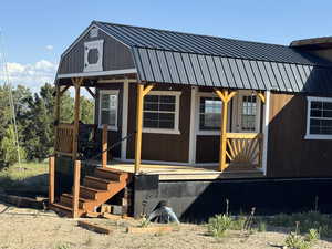 View of outdoor structure