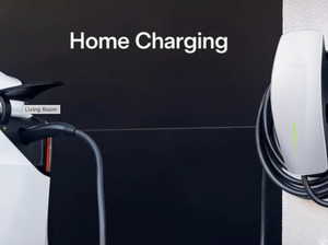 Detailed view of electric vehicle charger