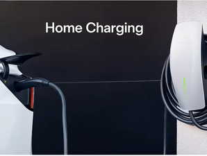 Detailed view of electric vehicle charger