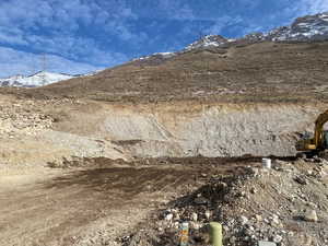View of mountain backdrop