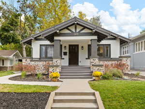 Welcome Home!