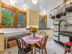 View of dining space