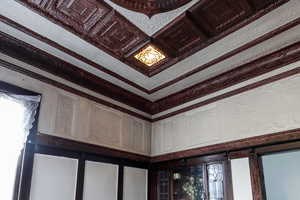 Detailed view of an ornate ceiling