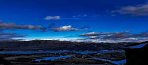 View of mountain backdrop