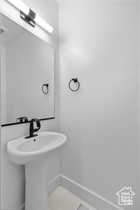 1/2 BATH OFF GARAGE!