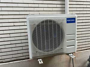 Exterior view of an ac unit