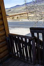View with gate featuring mountains