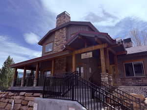 Clubhouse