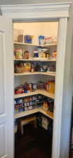 View of pantry
