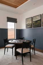 Accent wall with board and batten detailing