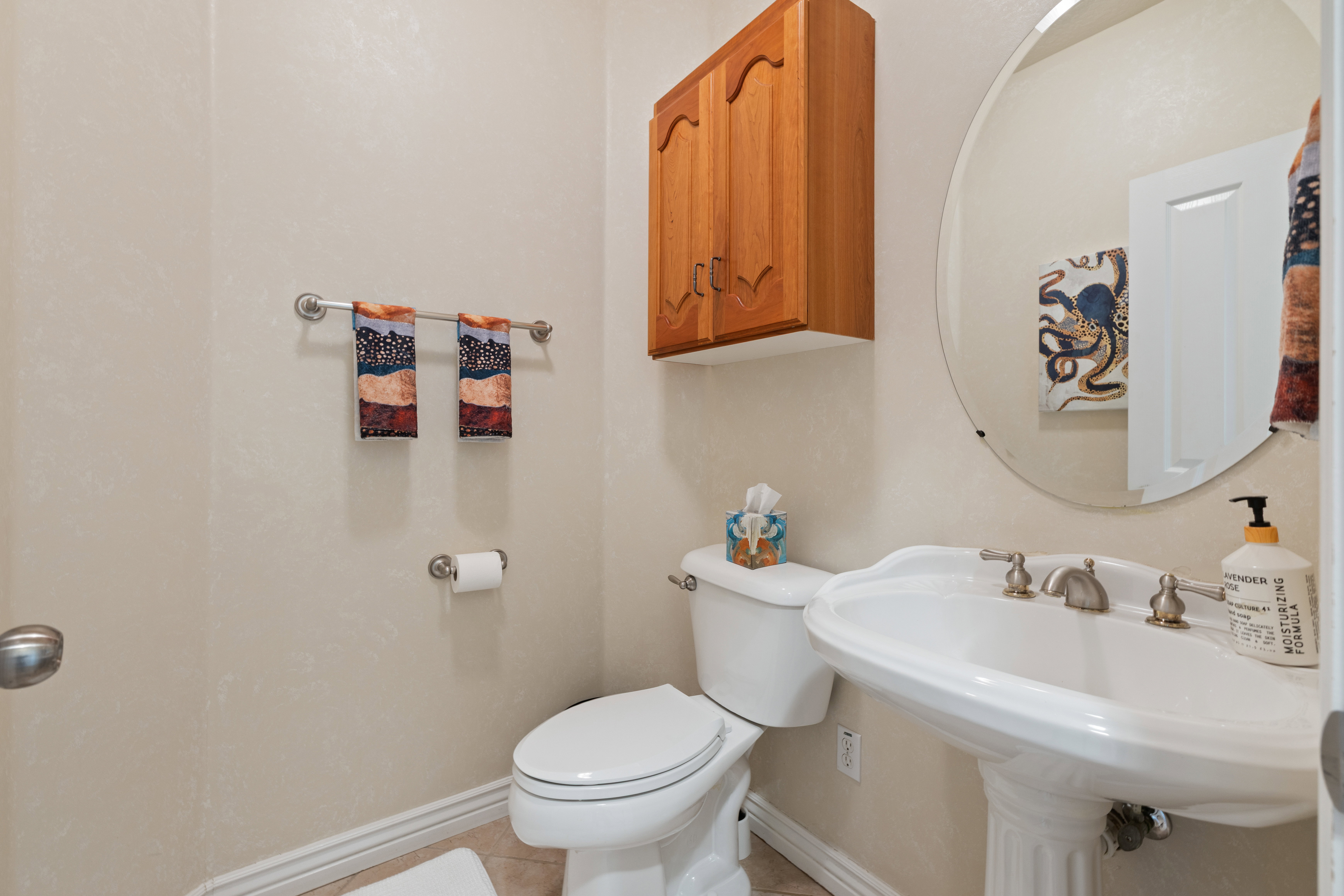Powder bath on main