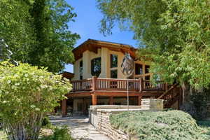 Back house